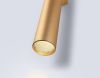 Настенный светильник Ambrella Light Comfort FL74525