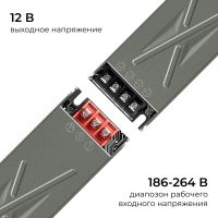 Блок питания Apeyron 12В 100Вт 186-264В 82А IP20 03-255