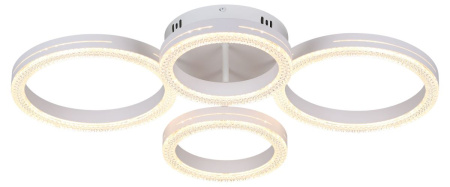 Потолочный светильник Rivoli Juniper 6187-702