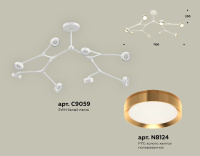 Люстра на штанге Ambrella Light Traditional (C9059, N8124) XB9059152
