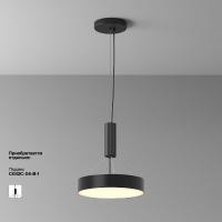 Потолочный светильник Maytoni Zon C032CL-36W3K-RD-B