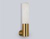 Настенный светильник Ambrella Light High Light Ceramo Modern LH53688