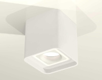 Комплект потолочного светильника Ambrella light Techno Spot XC (C7840, N7715) XS7840020