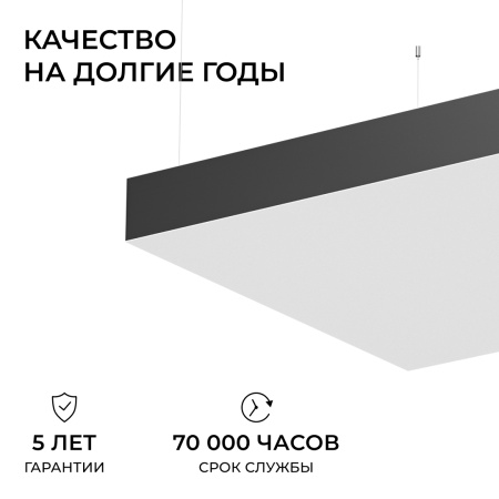 Подвесной светильник Apeyron OLA R30-096