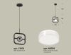 Подвесной светильник Ambrella Light Traditional (C9119, N8399) XB9119156