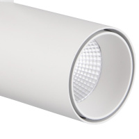 Трековый светильник Mantra FUJI 7204