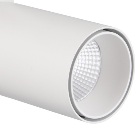 Трековый светильник Mantra FUJI 7204