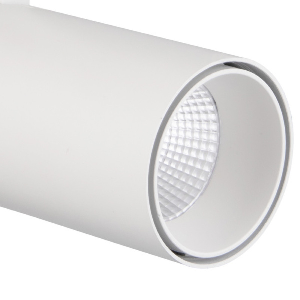 Трековый светильник Mantra FUJI 7204