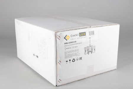 Подвесная люстра Mellitto OML-63803-08