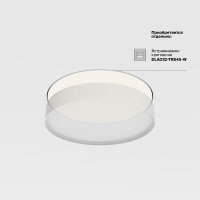 Потолочный светильник Maytoni Zon C032CL-45W3K-RD-MG