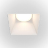 Встраиваемый светильник Maytonil Share DL051-01-GU10-SQ-W