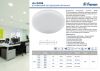 Встраиваемый светильник Feron AL509 41211