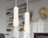 Подвесной светильник Ambrella Light Techno XP7401001 (A2301, C6342, A2030, C7401, N7191)