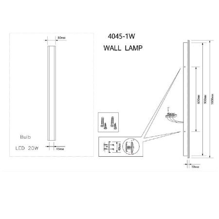 Уличный настенный светильник Favourite Sagitta 4045-1W