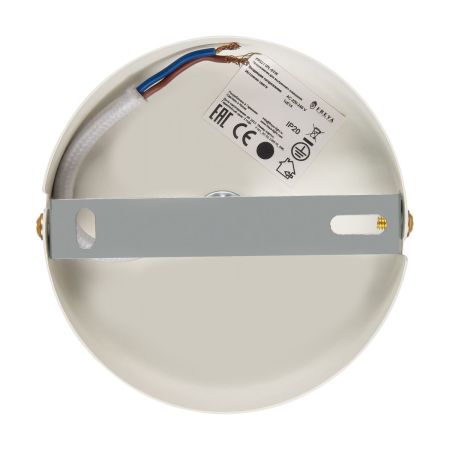 Подвесной светильник Freya Cozy FR5211PL-01W