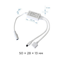 Контроллер для светодиодной ленты RGBW Apeyron 72Вт 12-24В 4*15A/канал IP20 пульт, DC-коннектор для входа, 5-игольчатый коннектор для выхода 04-29