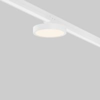Уличный трековый светильник Maytoni Zone IP Elasity IP O-TR01-1-F-12WW3K