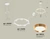 Подвесная люстра Ambrella Light Traditional (A9203, C9236, N8124) XR92031502
