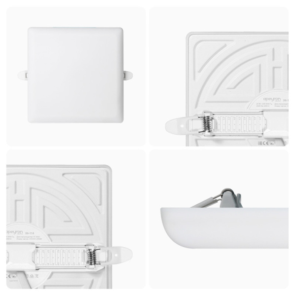 Встраиваемая светодиодная панель Apeyron FLP 06-118