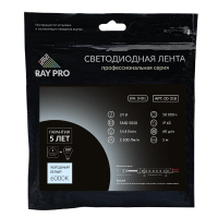 Светодиодная лента Apeyron 24В ПРО 14,4Вт/м smd5050 60д/м IP65 1100Лм/м 5м 6500К 00-318