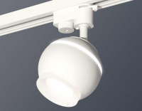 Комплект трекового светильника Ambrella light Track System XT (A2520, C1101, N7165) XT1101071