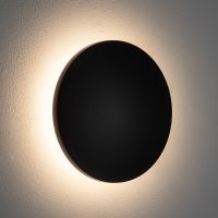 Фасадный светильник Nowodvorski Aria Led S 11562