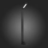 Уличный светодиодный светильник ST Luce Ansa SL094.445.01