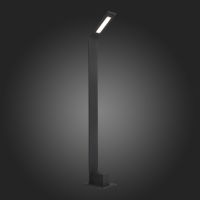 Уличный светодиодный светильник ST Luce Ansa SL094.445.01