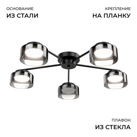 Потолочная люстра Apeyron Тиана 16-226