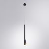 Подвесной светильник Arte Lamp Kraz A2307SP-1BK