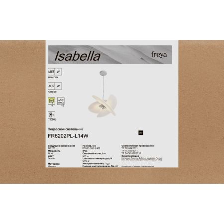 Подвесной светильник Freya Isabella FR6202PL-L14W