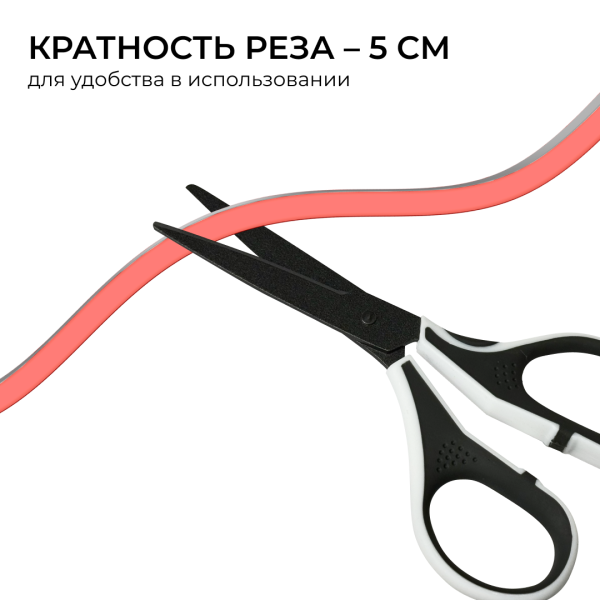 Светодиодный неон Apeyron 24В, 10Вт/м, красный, smd 2835 120д/м, PCB 8мм, 6х12мм, 5м, IP65 17-304