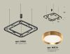 Подвесная люстра Ambrella Light Traditional (C9182, N8124) XB9182102