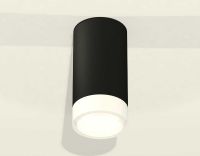 Комплект накладного светильника Ambrella light Techno Spot XS (C8162, N8401) XS8162002