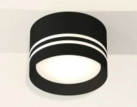 Комплект накладного светильника Ambrella light Techno Spot XS (C8102, N8478) XS8102021