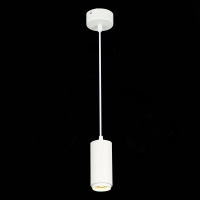 Подвесной светодиодный светильник ST Luce Zoom ST600.533.10