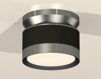 Потолочный светильник Ambrella Light Techno Spot XS8102070 (N8919, C8102, N8133)