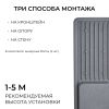 Уличный консольный светильник Apeyron 29-14