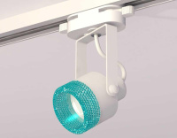 Комплект трекового светильника Ambrella light Track System XT (C6601, N6153) XT6601063