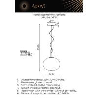 Подвесной светильник Aployt Adeli APL.646.06.15