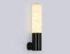 Настенный светильник Ambrella Light High Light Ceramo Modern LH53687