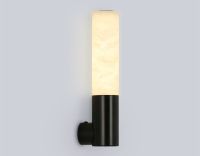 Настенный светильник Ambrella Light High Light Ceramo Modern LH53687