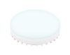Светодиодная лампа Ambrella Light Present GX53 GX53 11W 6400K 253216