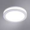 Встраиваемый светодиодный светильник Arte Lamp Tabit A8430PL-1WH