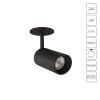 Подсветка для ювелирных изделий Arte Lamp Presto A6387PL-1BK