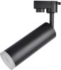 Светильник на шине ARTE Lamp A6811PL-1BK