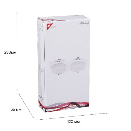 Встраиваемый светильник Reluce 53003-9.0-002LD GX53 WT