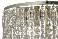 Потолочная люстра Arti Lampadari Erve E 1.3.40.101 S