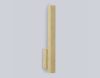 Настенный светильник Ambrella Light High Light Ceramo Modern LH53622