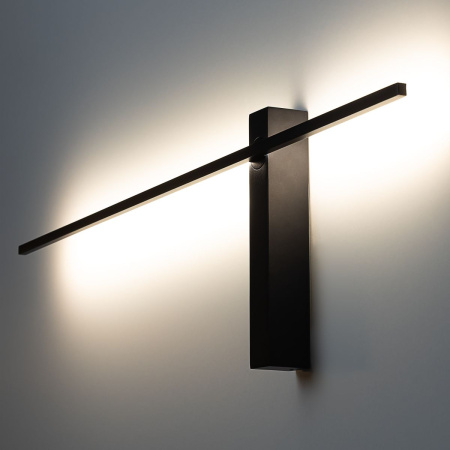 Настенный светильник Citilux Pixel CL216471